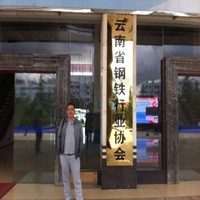 汪仁忠