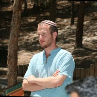 Eitan Katz
