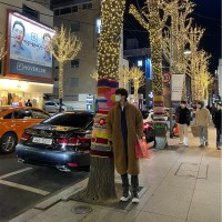 Junhee ‍Lee