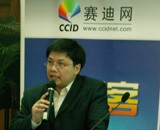 Marcus Xiang