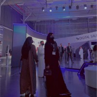 Bayan Alharbi