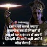 Amit Tiwari