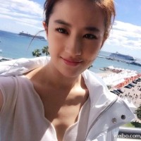 Wing Tan