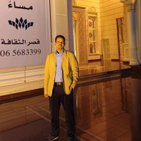 Mohamad Maouloud Abdellatif