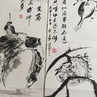 韩玉珍