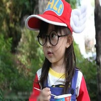 xu xue