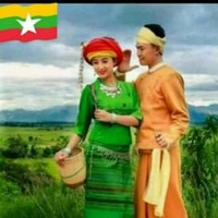Nan Mo Mo Kham
