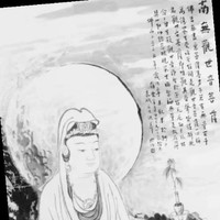 常云军