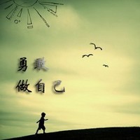 张成晔