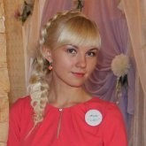 Анастасия Левенчук