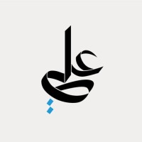 علي عواجي