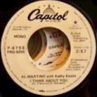 Kathy Keates