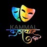 Kammal Kalakar