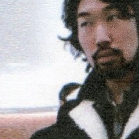 Ryu Hayama