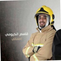 Qasim Al Kiyumi