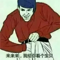 白利明
