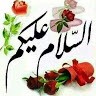 Mir Khursheed