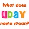 Uday Ranjan