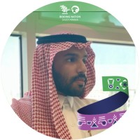 Abdullah Alamer