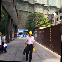 任永刚