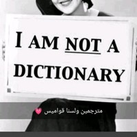 Amal Alzkwani