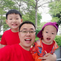 Jason Wang