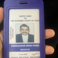 Rameshwar Rana