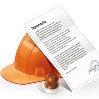 Алексей Загребельный