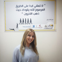 Riham Kayouf-Schidem