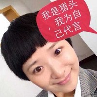 李正辉