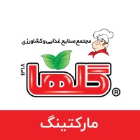 golha marketing