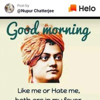 Anup Mukherjee