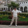 Andres Huamaliano