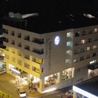 Carretero Hotel