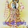 Raushan Singh