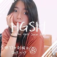 王睿瑄