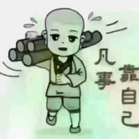尹晓辉