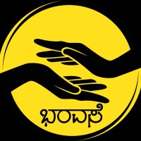 Bharavase trust