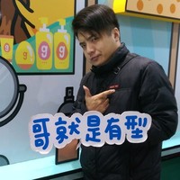 Frank Yu (Cs)