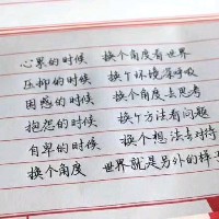 金宏章