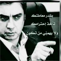 Ali Ahmad