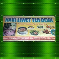 Dewi Asmara