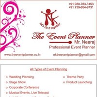 NkEvent Planner