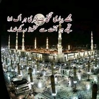 Abdul Wahab Farooqe