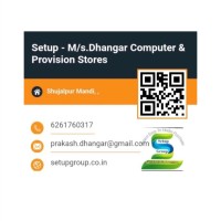 Sushil Dhangar