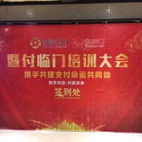 李彤阳