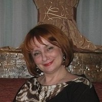 Елена Тропина