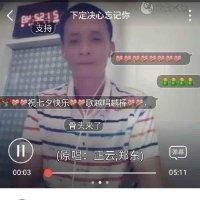 高华生