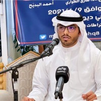 Qtaibah Alsahli