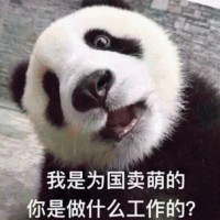 梁德璋